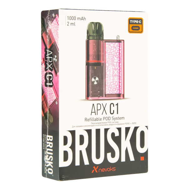 POD-система Brusko Apx C1 Коралловый Цветок в Турции