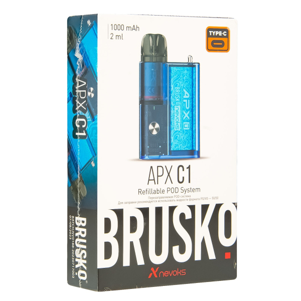 POD-система Brusko Apx C1 Лазурная Волна в Турции