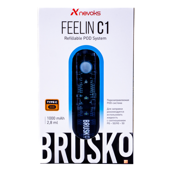 POD-система Brusko Feelin C1 Голубой в Турции