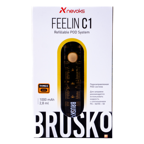 POD-система Brusko Feelin C1 Желтый в Турции