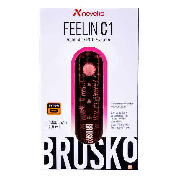 POD-система Brusko Feelin C1 Розовый в Турции