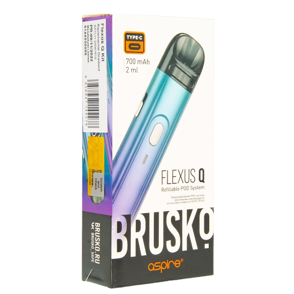 POD-система Brusko Flexus Q Бирюзовый Градиент в Турции