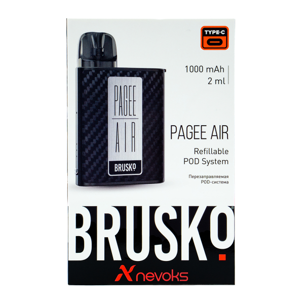 POD-система Brusko Pagee Air Carbon Fiber Карбон в Турции