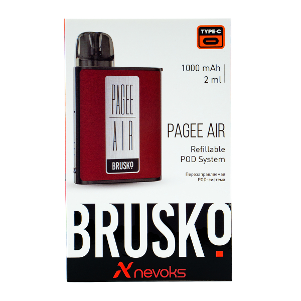 POD-система Brusko Pagee Air Crimson Red Красный в Турции