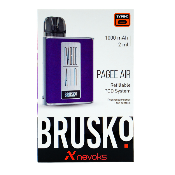 POD-система Brusko Pagee Air Dark Purple Фиолетовый в Турции