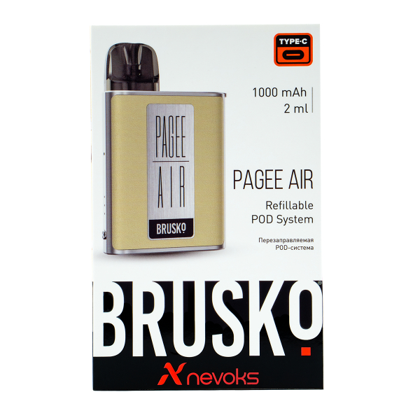 POD-система Brusko Pagee Air Imperial Gold Бежевый в Турции