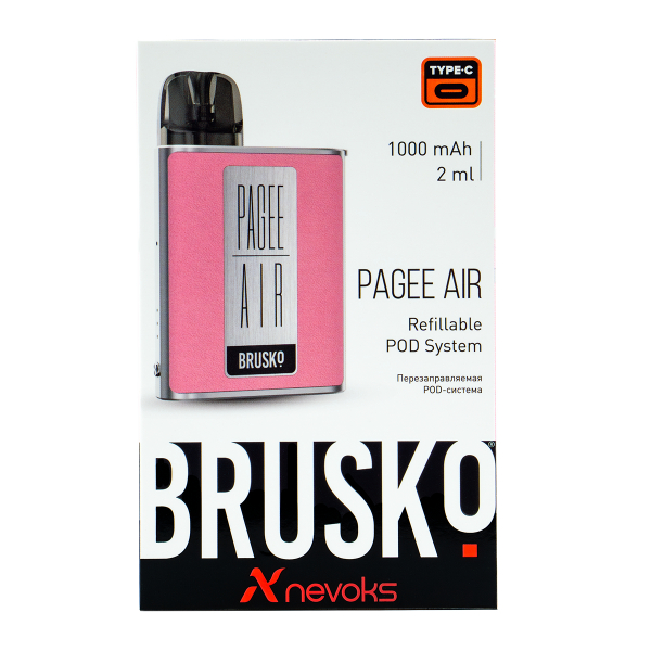 POD-система Brusko Pagee Air Rose Pink Розовывй в Турции