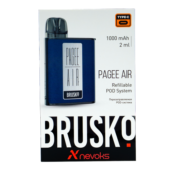 POD-система Brusko Pagee Air Royal Blue Синий в Турции