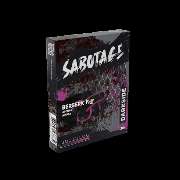 Табак Darkside Sabotage Berserk 30 грамм в Турции