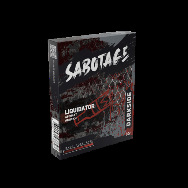 Табак Darkside Sabotage Liquidator 30 грамм в Турции