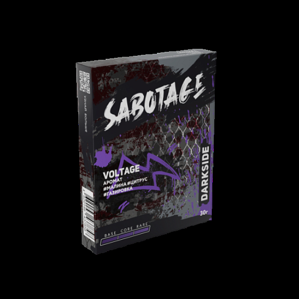 Табак Darkside Sabotage Voltage 30 грамм в Турции