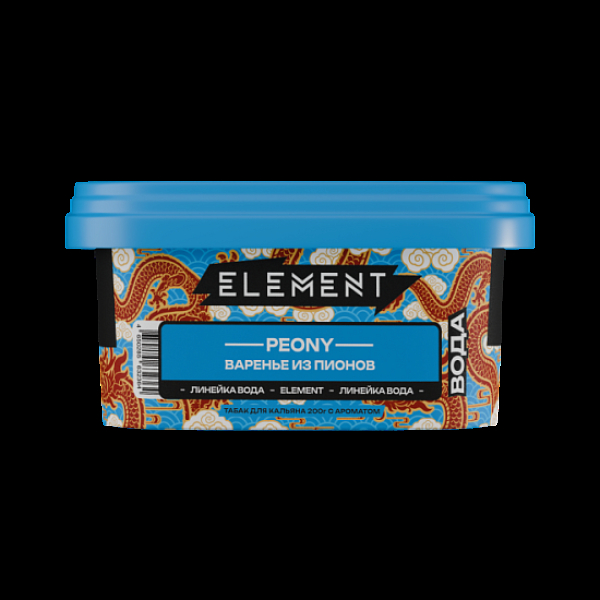 Табак Element Вода Варенье Из Пионов Peony  New 200 грамм в Турции