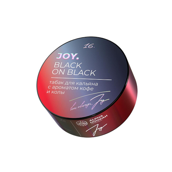 Табак Joy Black On Black Кофе И Кола 25 грамм в Турции