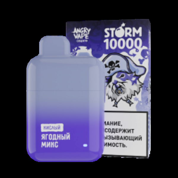 Электронка Angry Vape Storm  Ягодный Микс Кислый 10000 затяжек в Турции