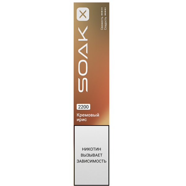 Электронка Soak X  Кремовый Ирис 2200 затяжек в Турции