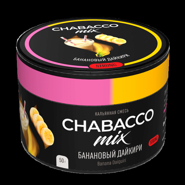 Бестабачная смесь Chabacco Mix Banana Daiquiri Банановый Дайкири  Strong 50 грамм в Турции