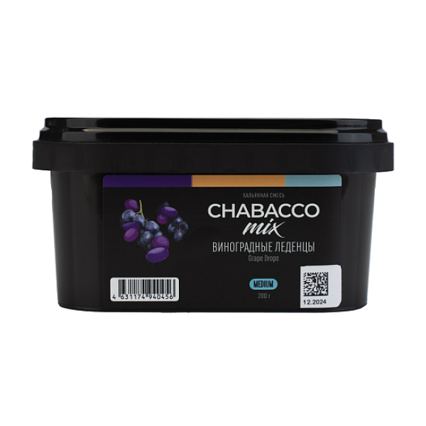Бестабачная смесь Chabacco Mix Grape Drops Виноградные Леденцы  Medium 200 грамм в Турции