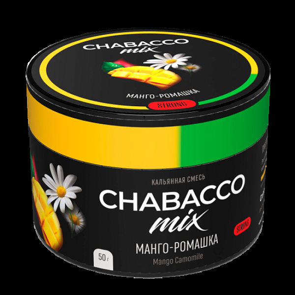 Бестабачная смесь Chabacco Mix Mango Camomile Манго Ромашка  Strong 50 грамм в Турции