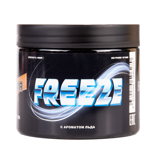 Табак Duft Freeze 200 грамм в Турции