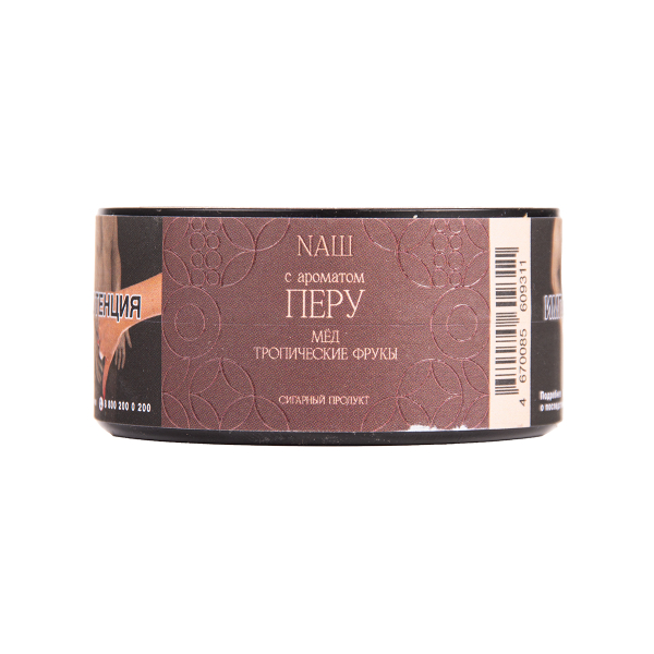 Табак NАШ Cigar Перу 30 грамм в Турции
