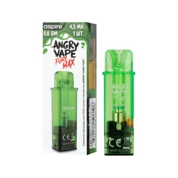 Картридж Angry Vape Fury Max Зелёный 45 мл 0.6 Ом ( 1 шт.) в Турции
