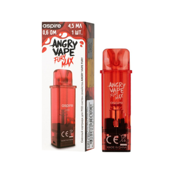 Картридж Angry Vape Fury Max Красный 45 мл 0.6 Ом ( 1 шт.) в Турции