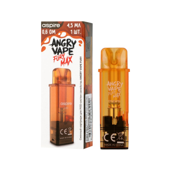 Картридж Angry Vape Fury Max Оранжевый 45 мл 0.6 Ом ( 1 шт.) в Турции