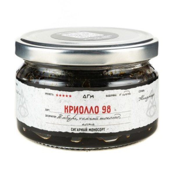Табак Dogma 100% Криолло 98 80 грамм в Турции