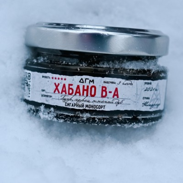 Табак Dogma 100% Хабано В А 20 грамм в Турции