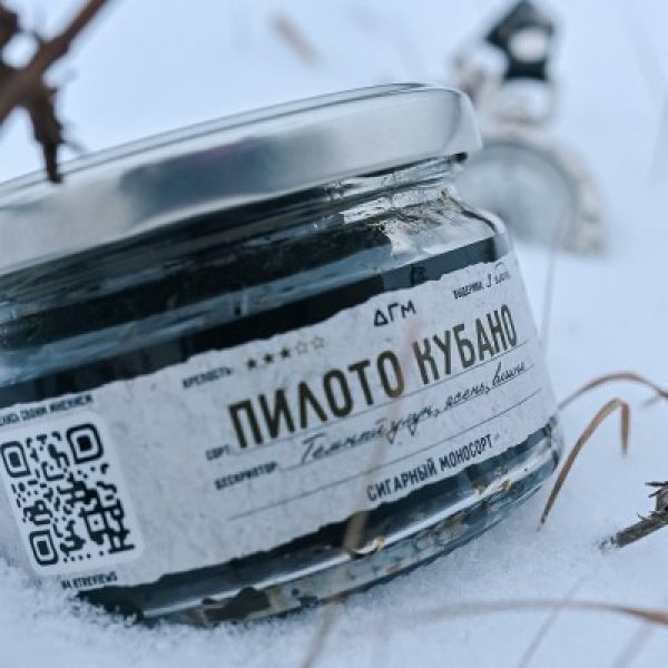 Табак Dogma 100% Пилото Кубано 80 грамм в Турции