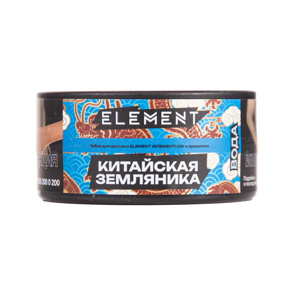 Табак Element Вода Yangmei 25 грамм в Турции