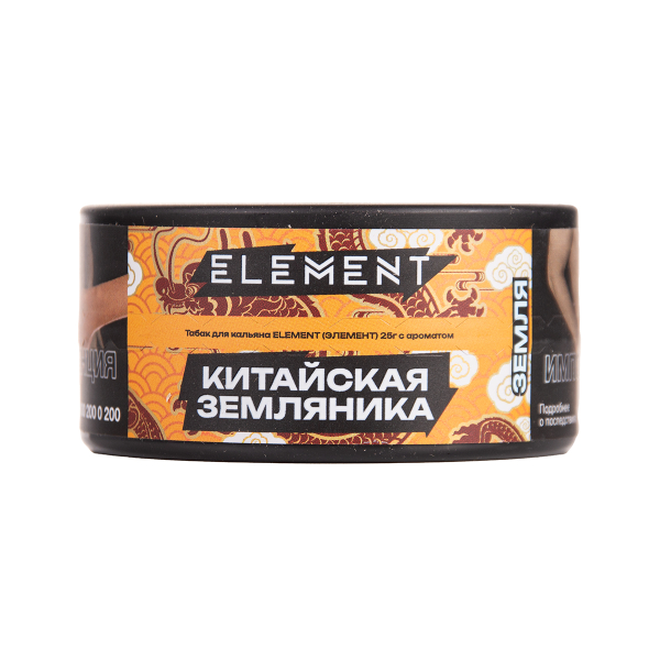 Табак Element Земля Yangmei 25 грамм в Турции