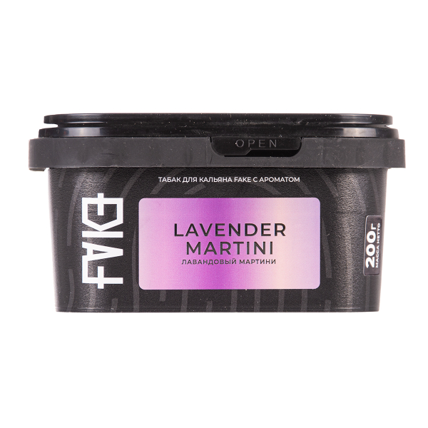 Табак FAKE Lavander Martini 200 грамм в Турции