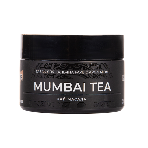 Табак FAKE Mumbai Tea 40 грамм в Турции