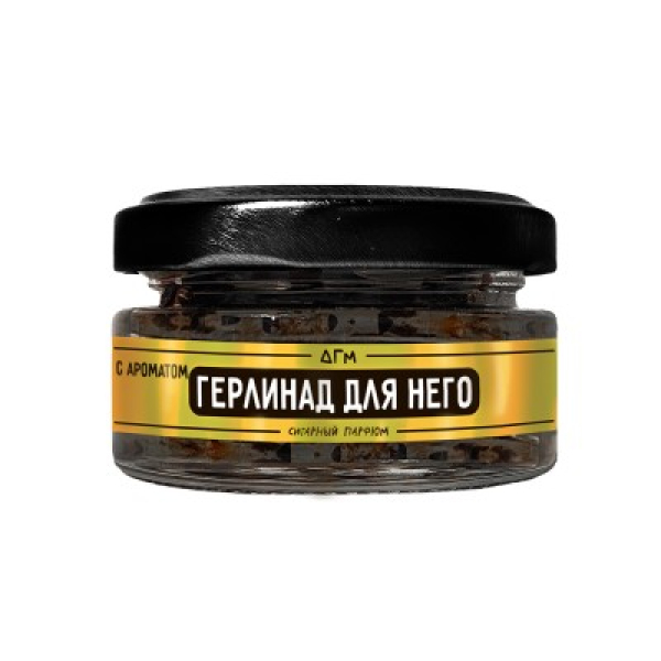 Табак Dogma 100% Герлинад Для Него 20 грамм в Турции