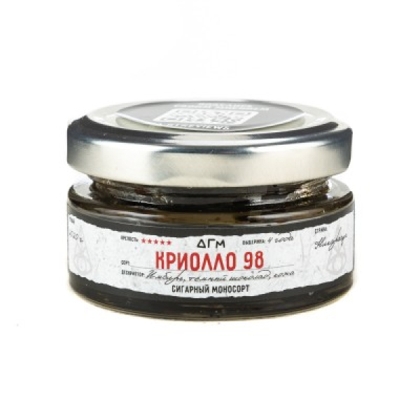 Табак Dogma 100% Криолло 98 20 грамм в Турции
