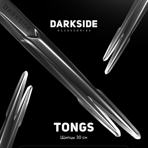 Щипцы Darkside 30 См в Турции