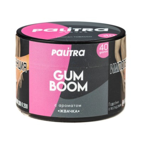 Табак Palitra Gum Boom Жвачка 40 грамм в Турции