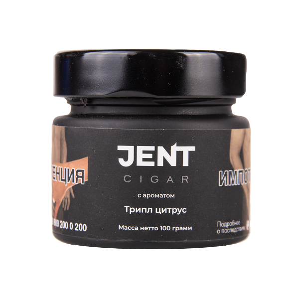 Табак Jent Cigar Триплл Цитрус 100 грамм в Турции