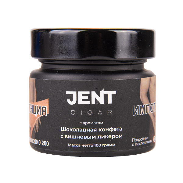 Табак Jent Cigar Шоколадная Конфета С Вишнёвым Ликёром 100 грамм в Турции