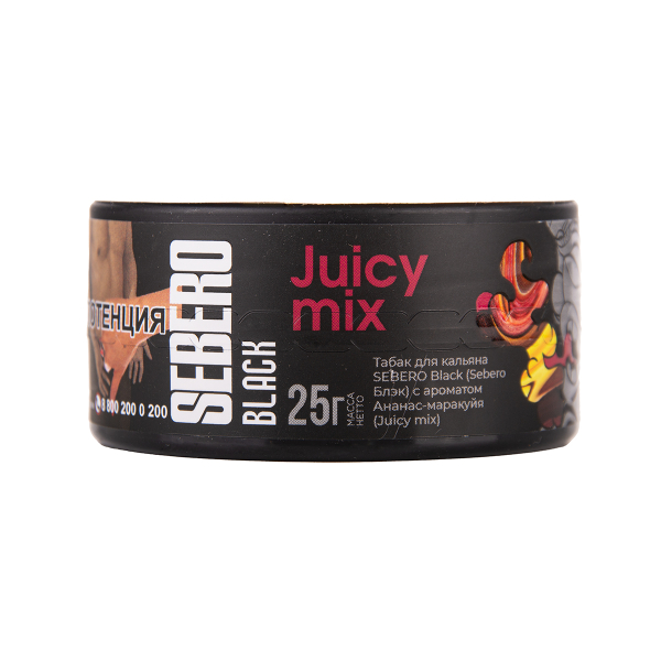 Табак Sebero Black Black Juicy Mix 25 грамм в Турции