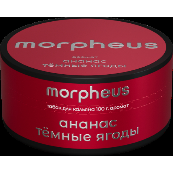 Табак Morpheus Ананас Темные Ягоды 100 грамм в Турции