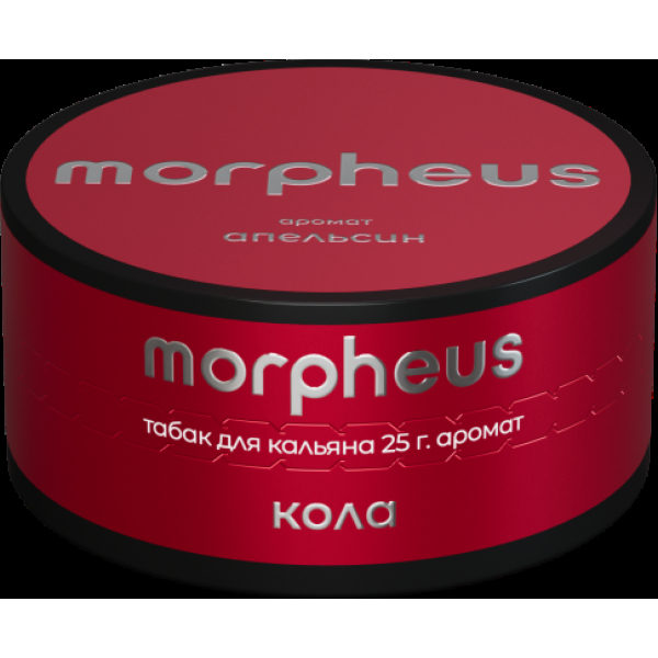 Табак Morpheus Кола 25 грамм в Турции