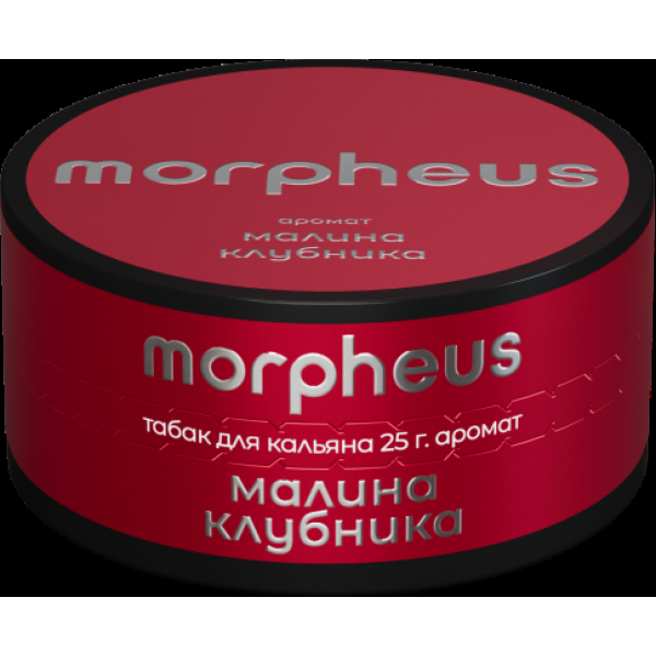 Табак Morpheus Малина Клубника 25 грамм в Турции