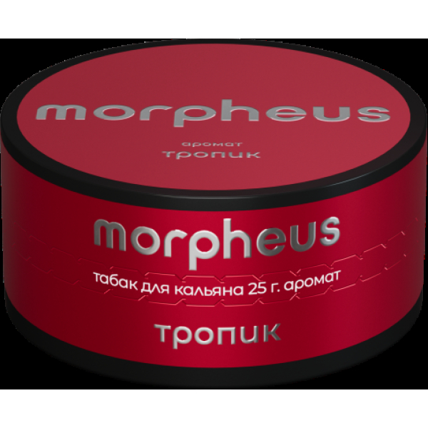 Табак Morpheus Тропик 25 грамм в Турции