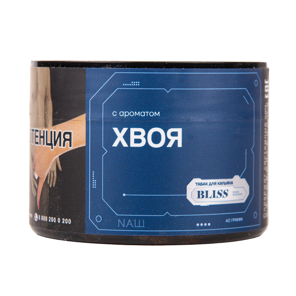 Табак BLISS Хвоя 100 грамм в Турции