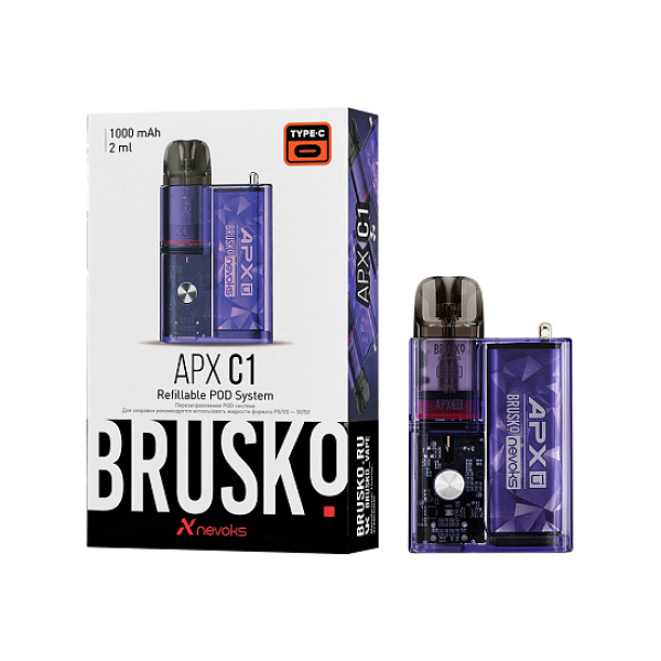 POD-система Brusko Apx      C1 1000 Mah Фиолетовый в Турции