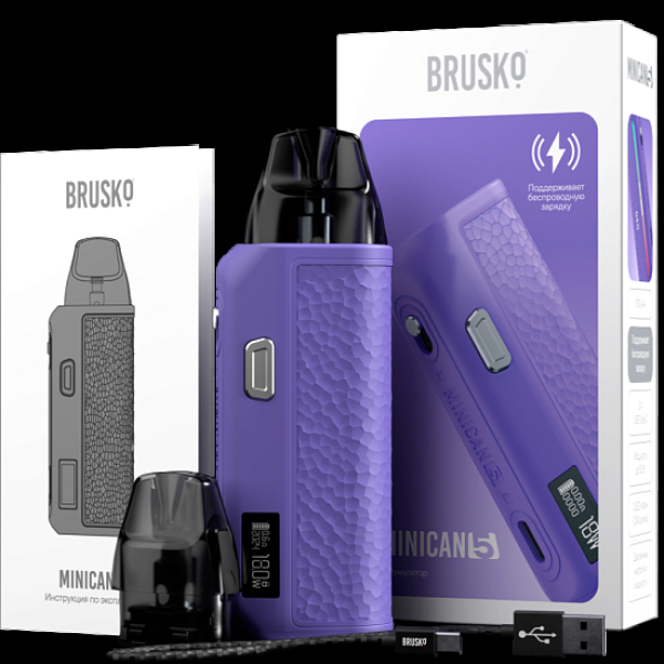 POD-система Brusko Minican      5 Фиолетовый в Турции