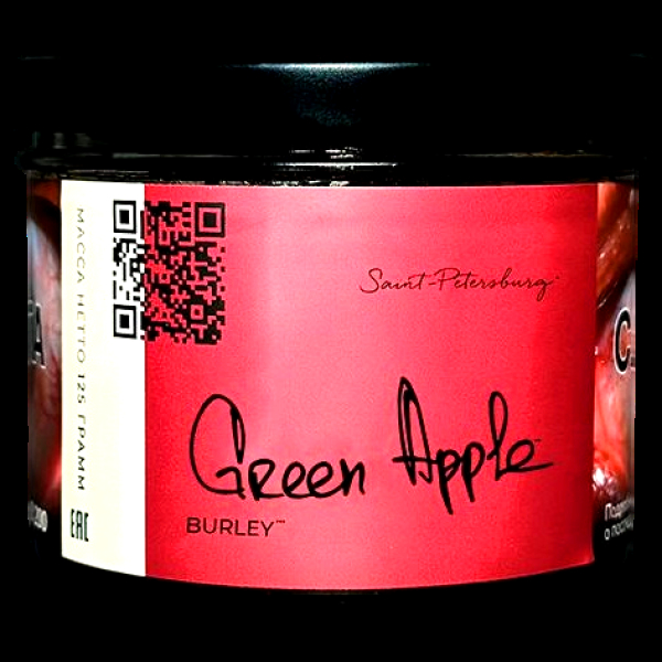 Табак Trofimoffs Burley Green Apple Зеленое Яблоко 125 грамм в Турции