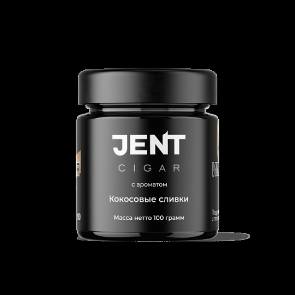 Табак Jent Cigar Кокосовые Сливки 100 грамм в Турции